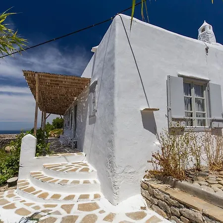 Fos -mykonian House *